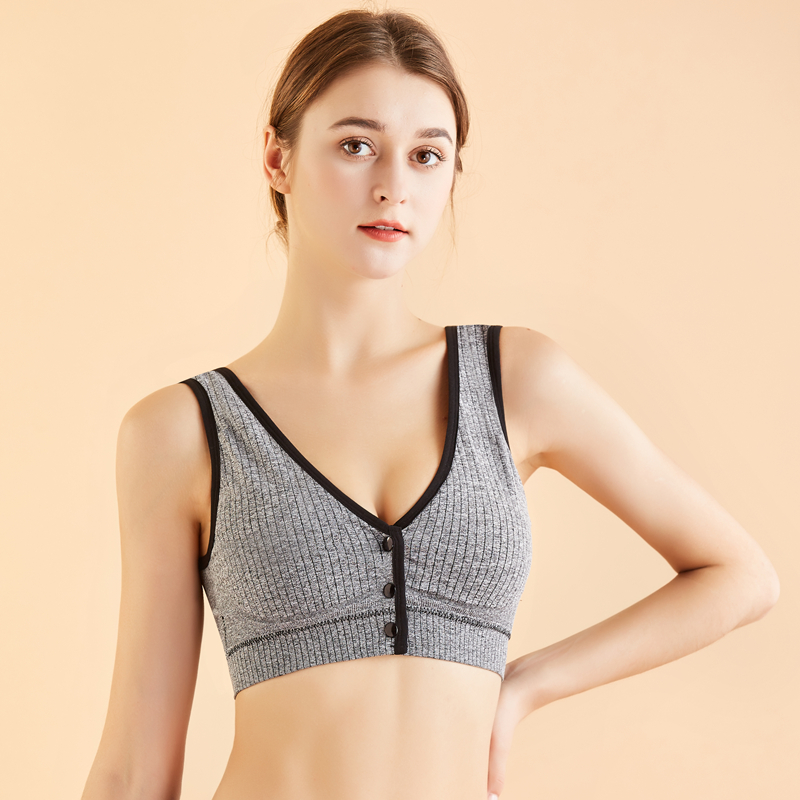 Nursing Bra Sleep - Soutien-gorge d'allaitement doux Structure 3D soutien