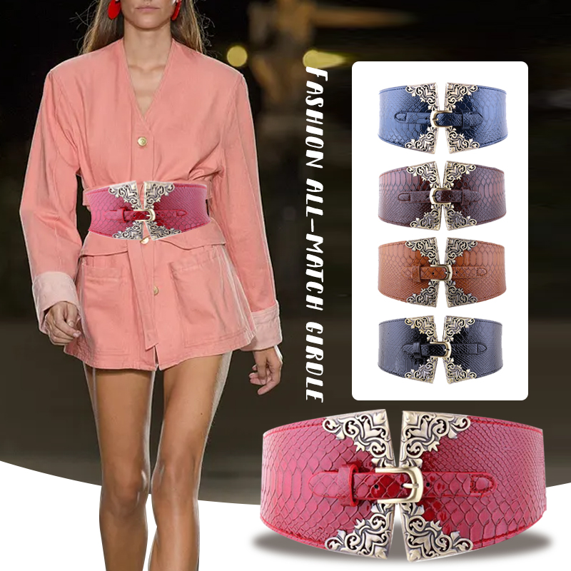 Ceinture en cuir élastique pou - Corset Waist Cinch avis et prix
