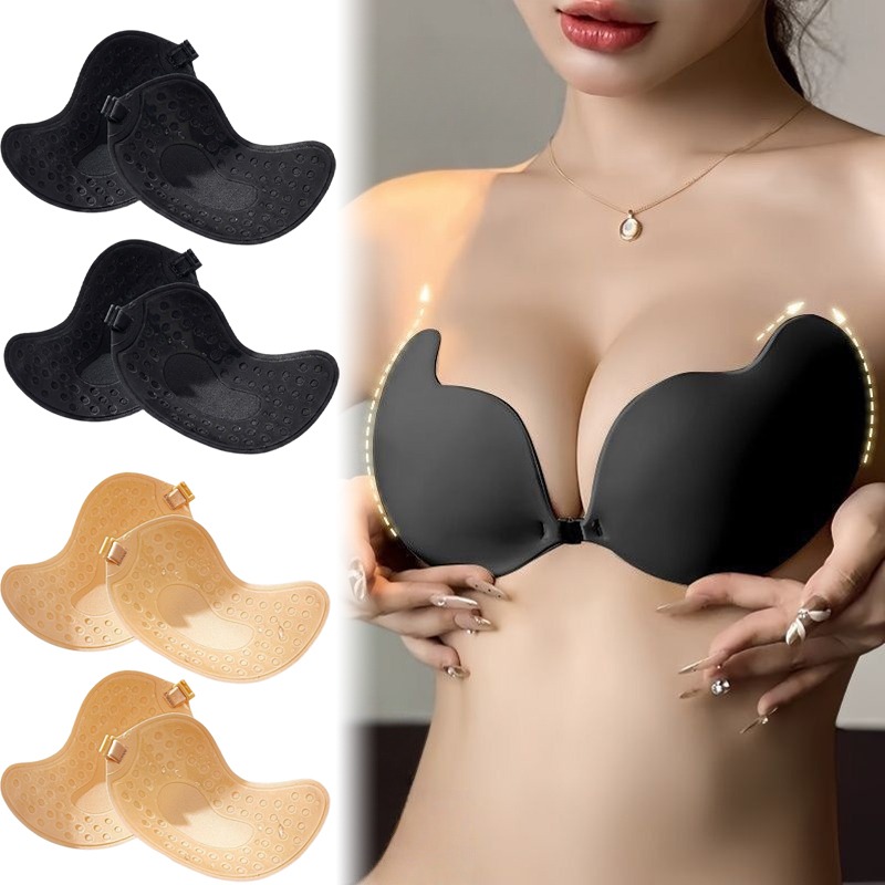 1/2 paires de soutiens-gorge p - Silicone Bra Adhesive avis et prix