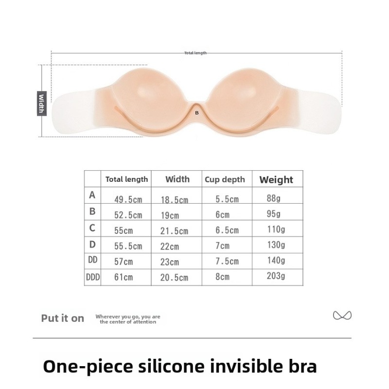 Soutien-gorge adhésif en Silic - Strapless Bra Backless avis et prix