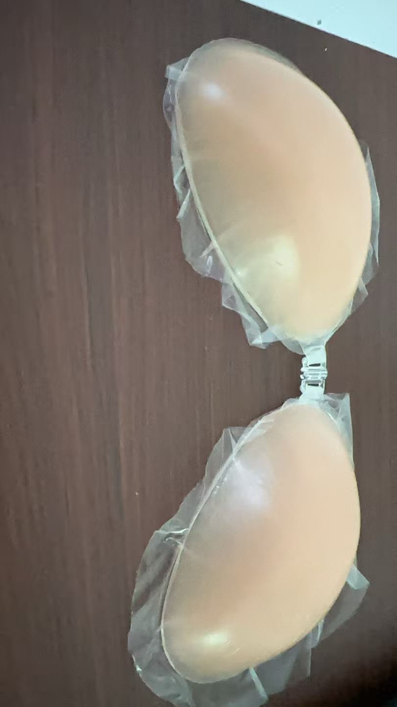 NuBra Soutien-gorge en silicon - Silicone Bra Adhesive avis et prix
