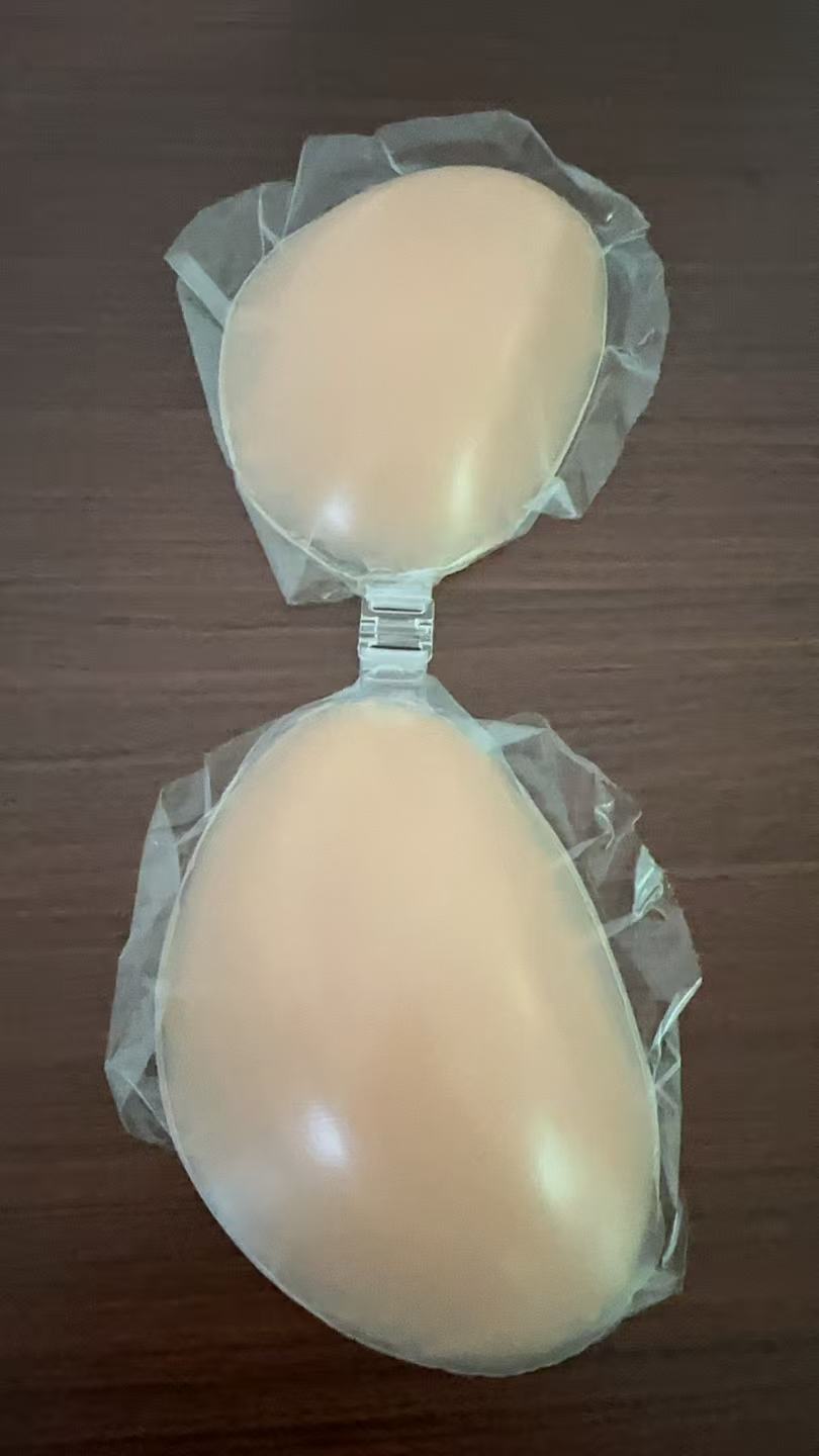 NuBra Soutien-gorge en silicon - Silicone Bra Adhesive avis et prix
