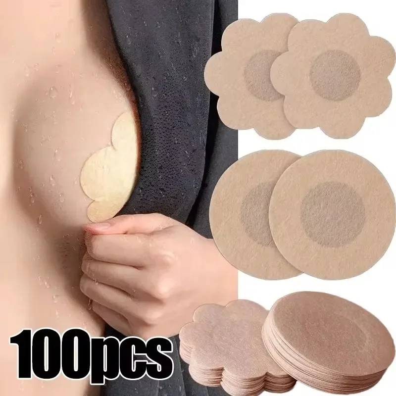 Soutien-Gorge Invisible Auto-A - Silicone Bra Adhesive avis et prix