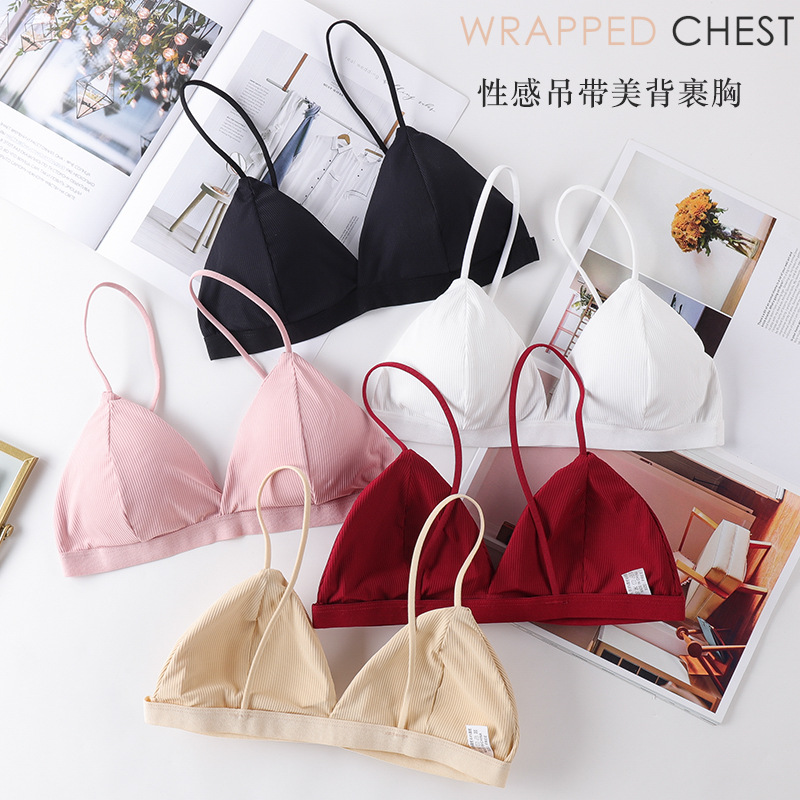 Soutien-gorge de sport sans co - Strapless Bra Backless avis et prix